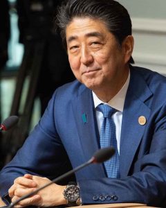 Former Prime Minister of Japan Shinzo Abe